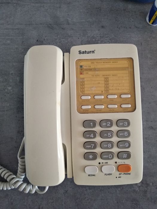 Телефон стаціонарний