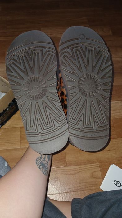 Уги укорочені зимові