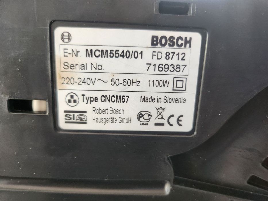 Кухонний комбайн bosch 5540