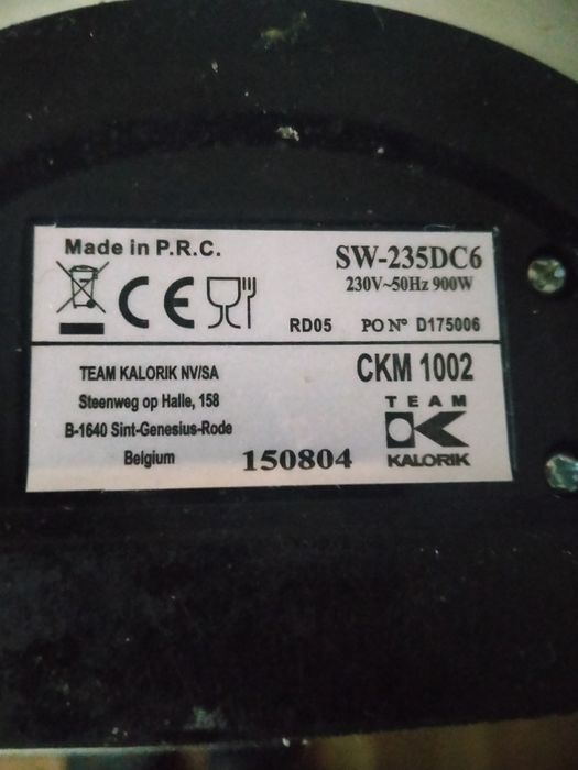 Продам электро кексницю.