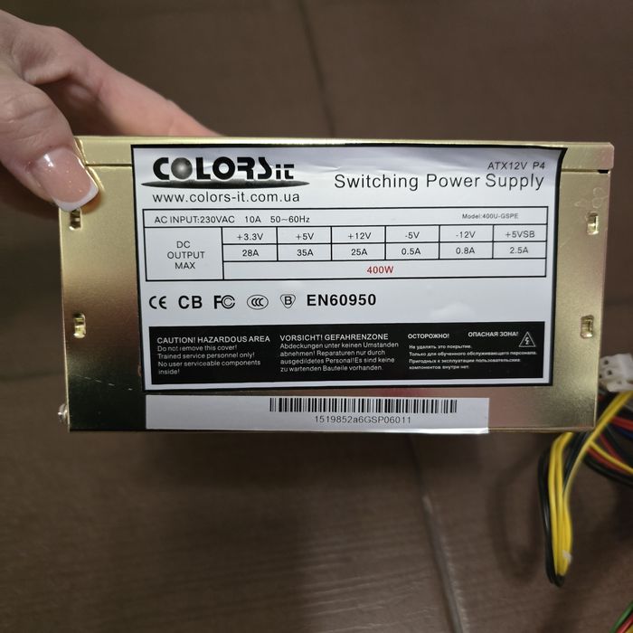 Блок живлення Colorsit 400W ATX 12V / Блок питания
