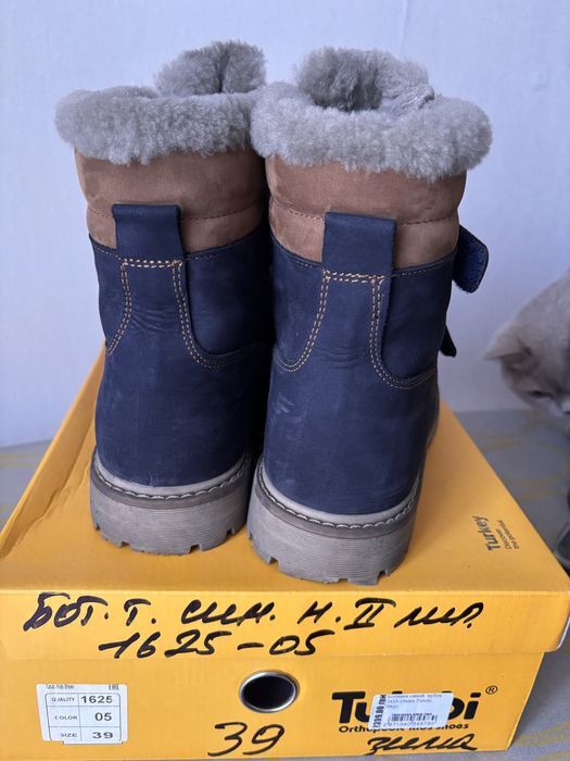 Зимові шкіряні черевики TUTUBI (Туреччина)