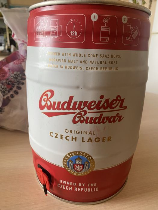 Бочка из под пива . Обьем5л