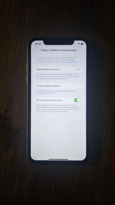 Iphone xr 64gb NEVERLOCK
