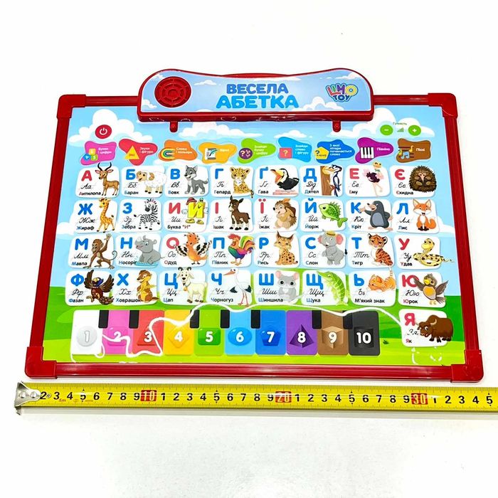 Інтерактивна дошка планшет Limo Toy укр озвучка SK 0020 Роздріб/Дроп