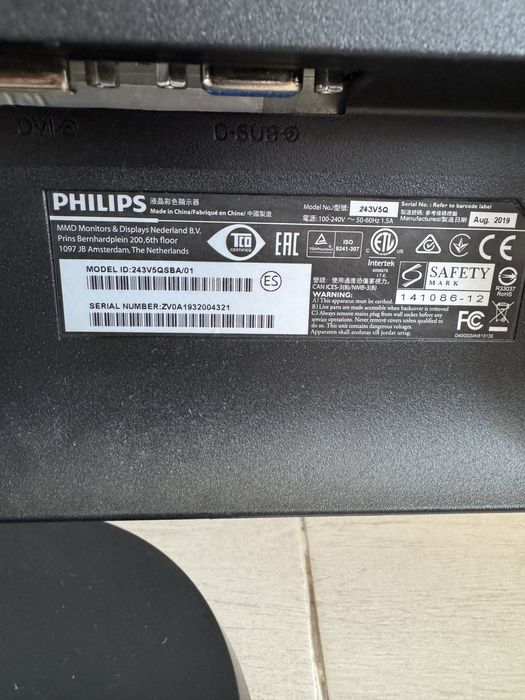 Монітор philips 24  model 243V5Q