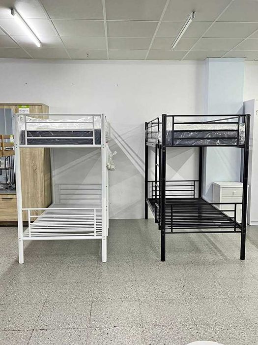 Beliche de ferro novo Enivo gratis Levamos a sua casa