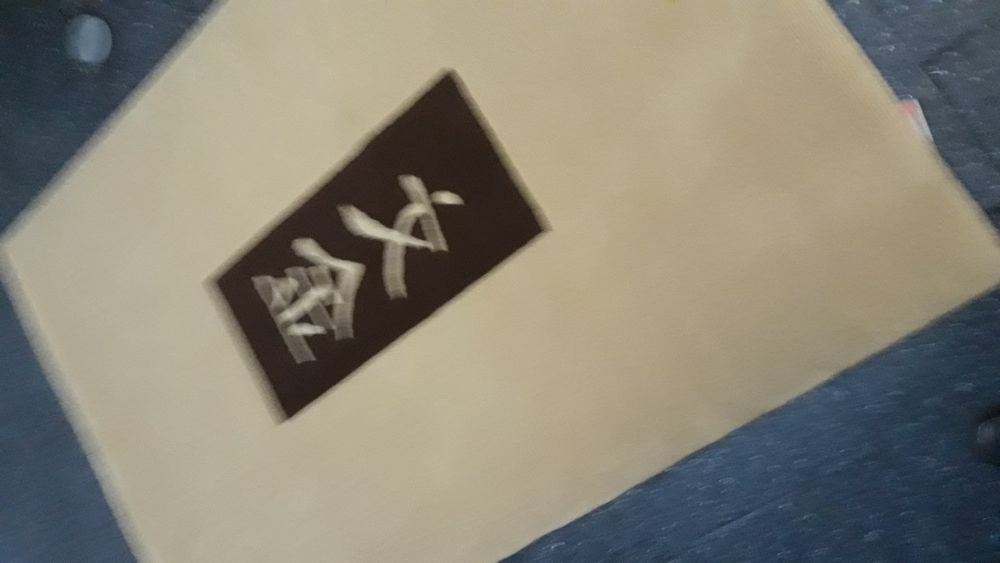Carpetes novas bom preço