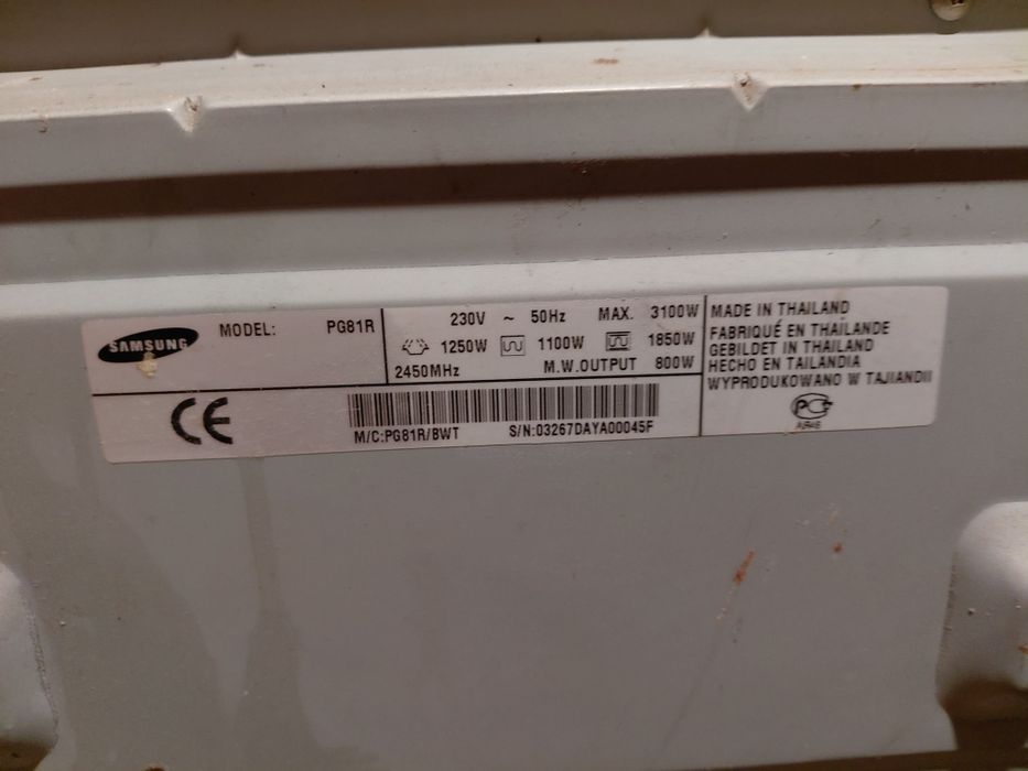 Тарілка з роликами від Samsung pg81r ( тех обслуг)
