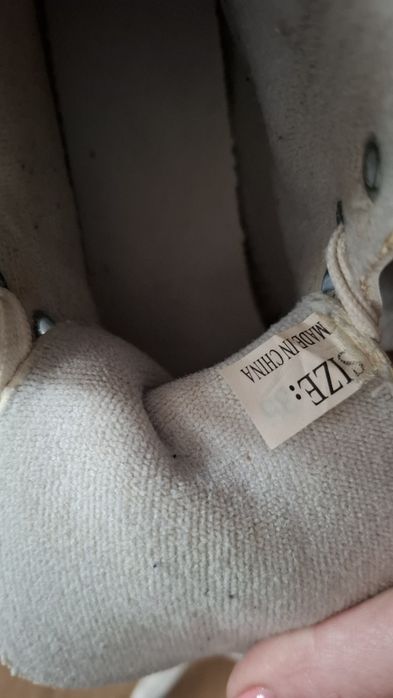 Łyżwy figurowe 35