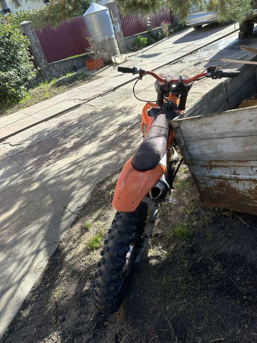 Кросс G-lion px 250 terrax