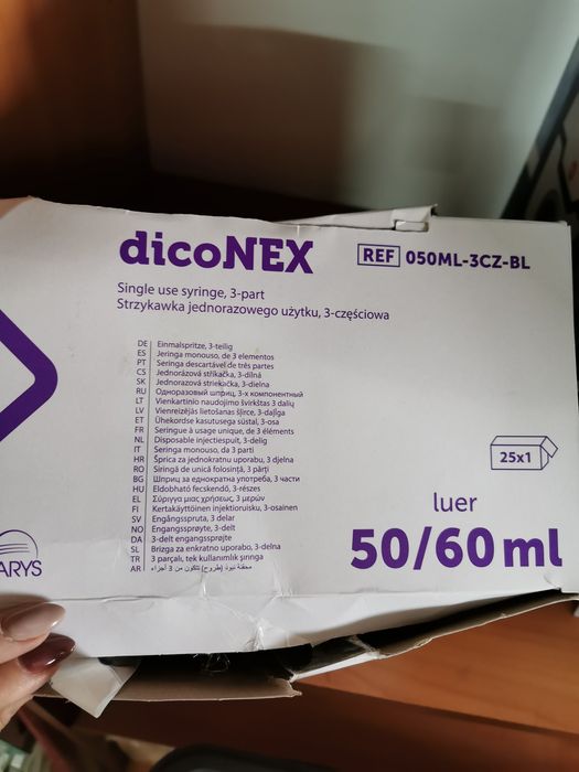 Strzykawki jednorazowe 60ml DicoNEX zarys
