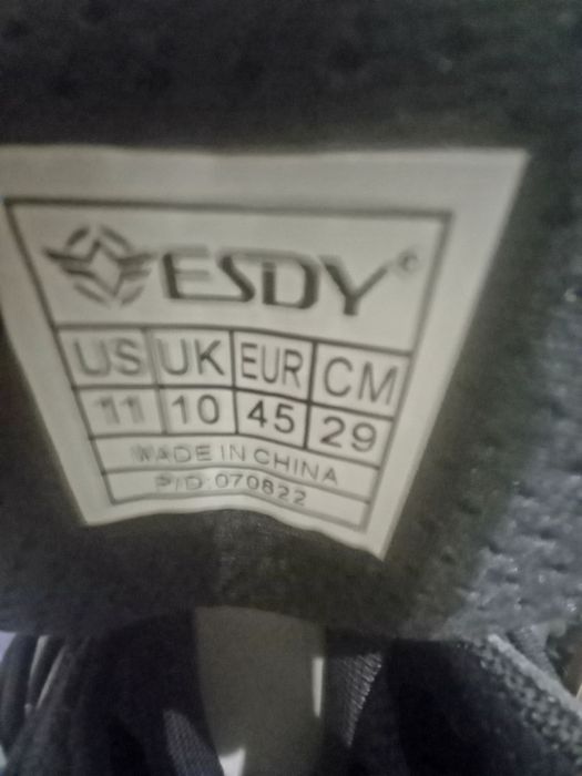 Ботинки, Чоботи, Берцы, Берці esdy