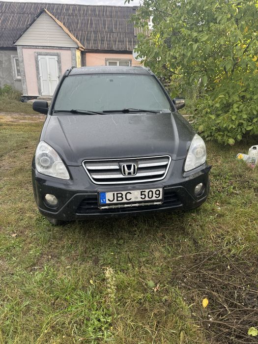 Продаж або обмін