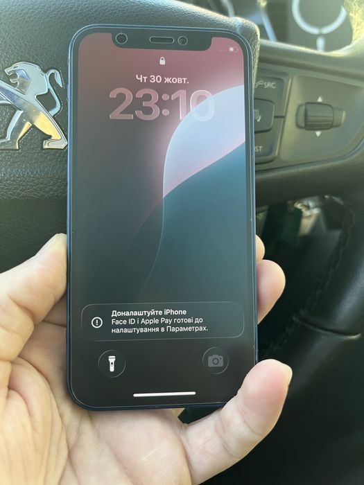 Iphone 12 mini 64 Gb