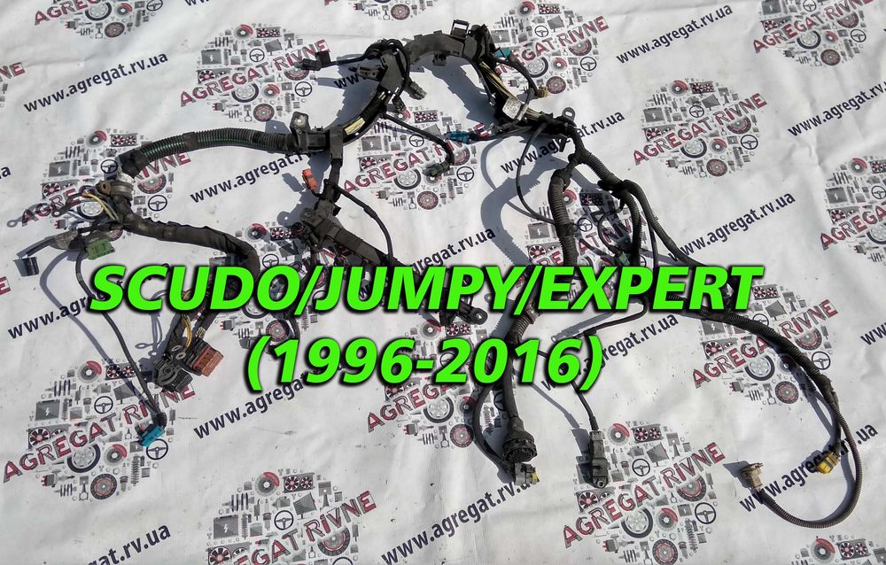 Проводка Двигателя Салона Фишка Скудо Джампи Експерт 1.9 d 1.6 2.0 Hdi