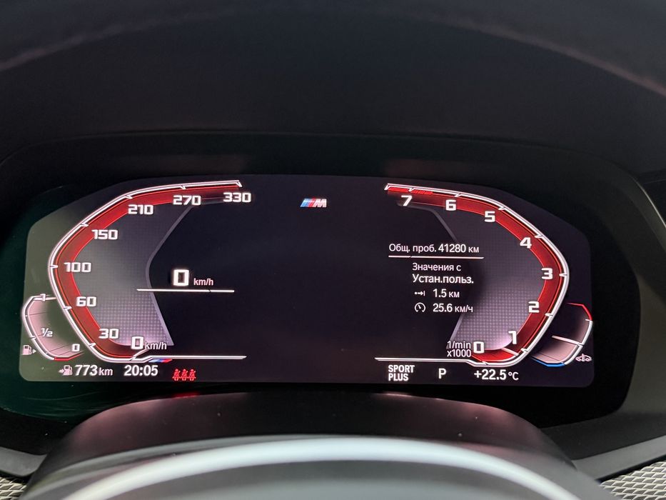 Продам BMW X6, G06, М пакет, 2020 год, b58 30, пробег 42 тыс км
