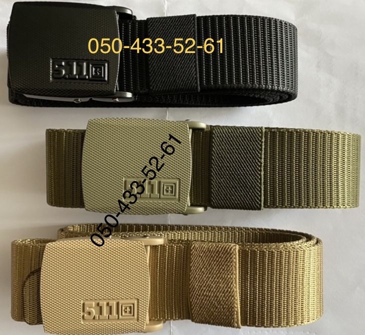 Ремень ЗСУ Тактический 5.11 Пояс Ремінь Рукавиці Чохол Турнікет