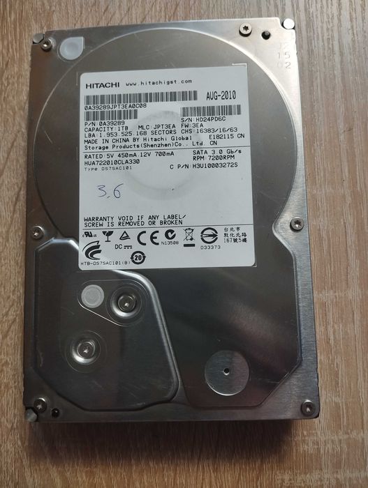 Жесткий диск  1 TB