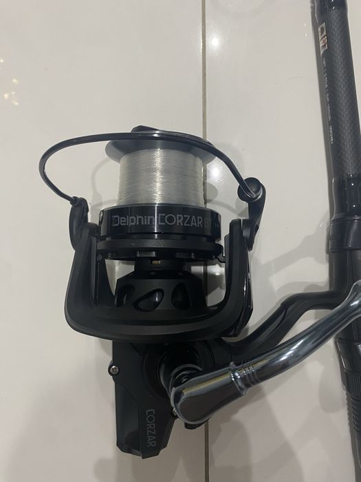 Zestaw karpiowy JRC+Delphin