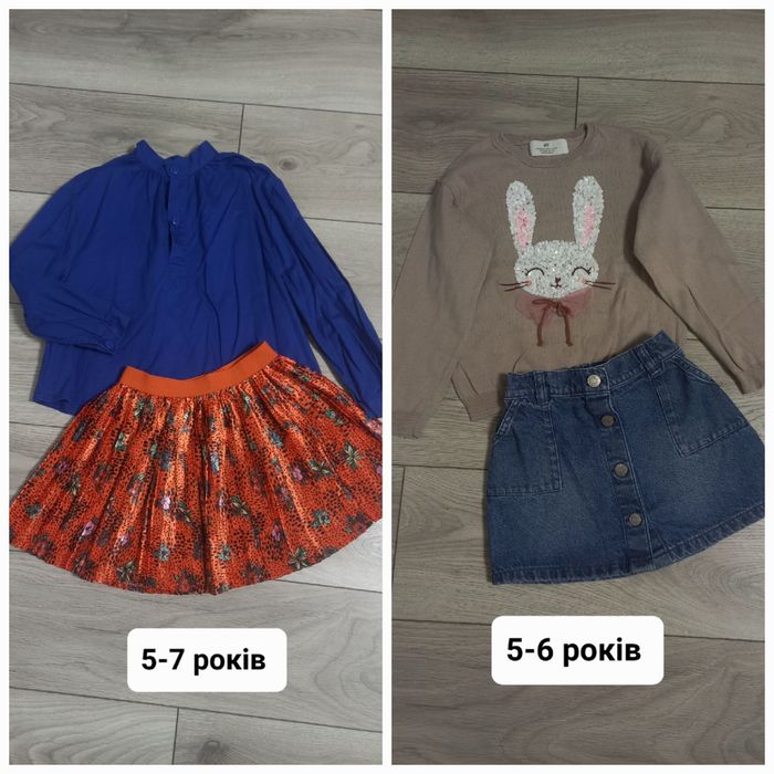 Набір спідничка/спідниця та блузка/кофта/світшот на дівчинку