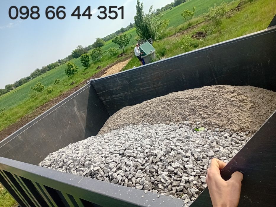 Пісок,Щебінь,Щпс,Гранвідсів