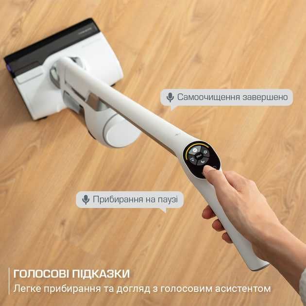 Бездротовий миючий пилосос Rowenta X-CLEAN 10 GZ7540WO