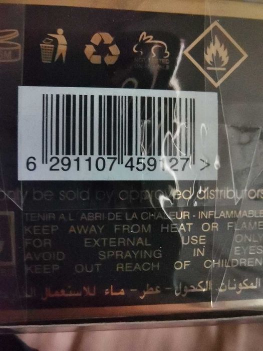 Perfum arabski damski Alhambra Bad Femme