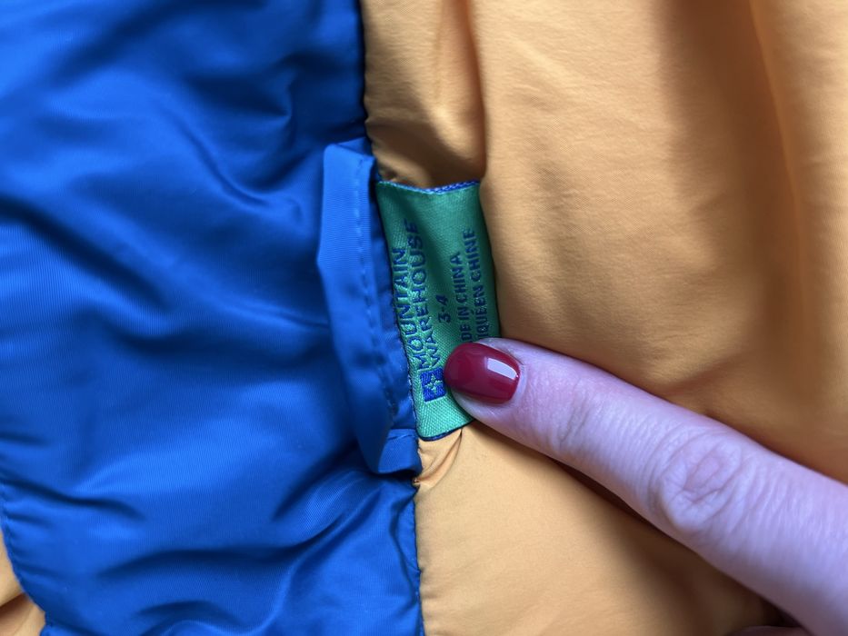 Куртка демісезонна