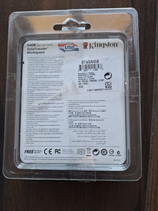 Pendrive Kingston DataTraveler Workspace 64GB