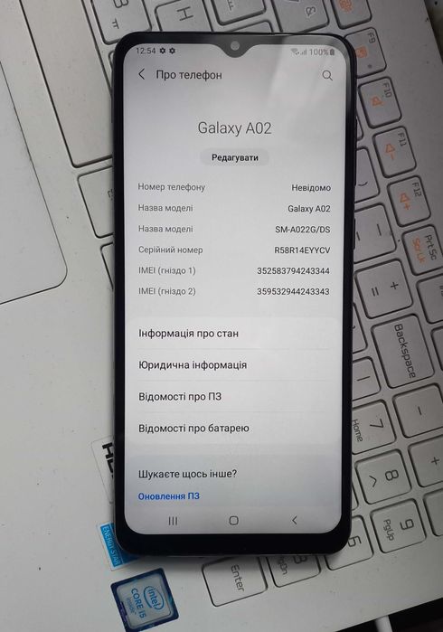 Samsung Galaxy A02 Black (SM-A022GZKBSEK)