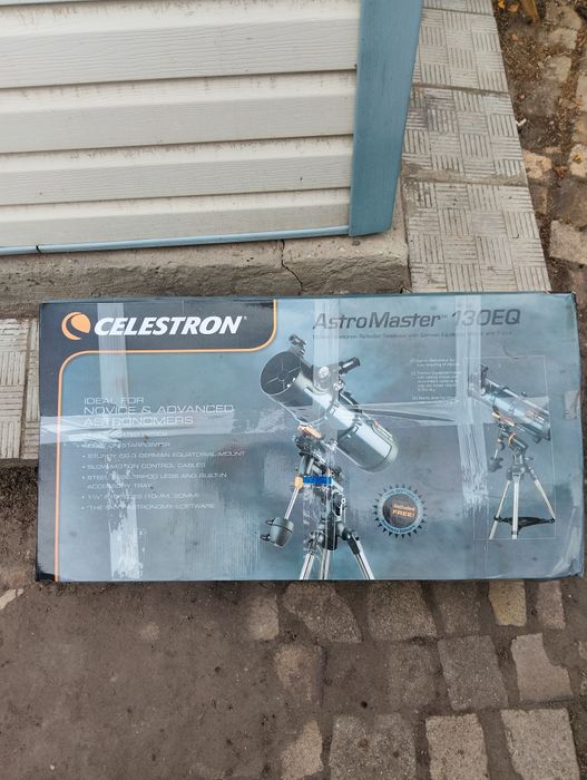 Продам телескоп ідеальний