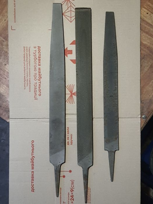 Напильник плоский. СССР.