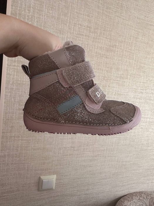 Dd step barefoot Зимові 25