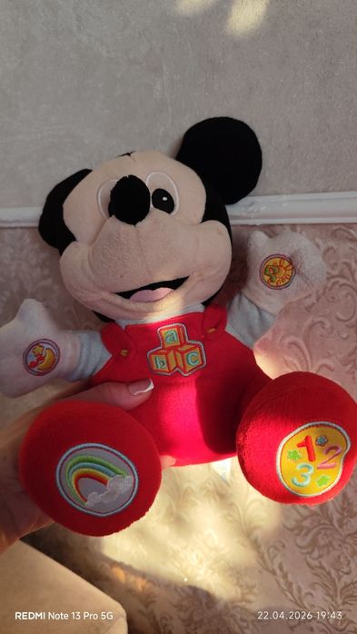 Міккі Маус інтерактивний