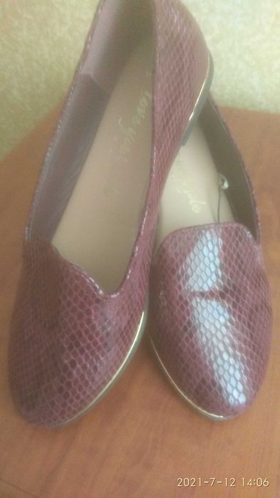 Мокасины/ балетки от New Look