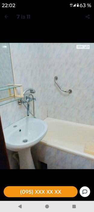 Аренда 1 ком.кв ул . Школьная