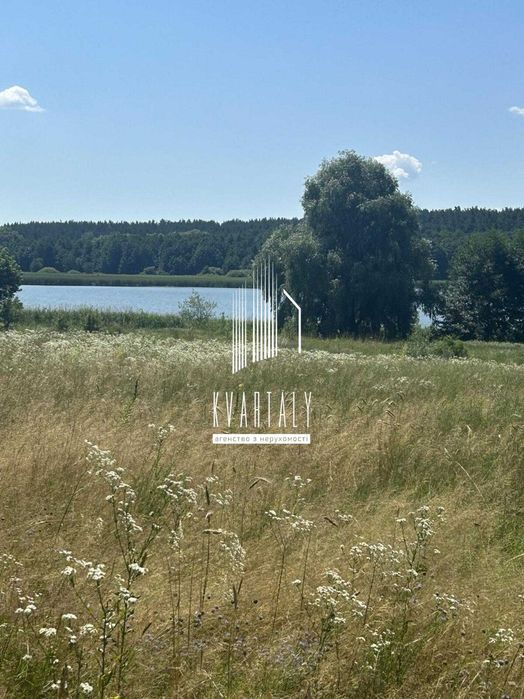 Продаж земельної ділянки у с.Бобриця