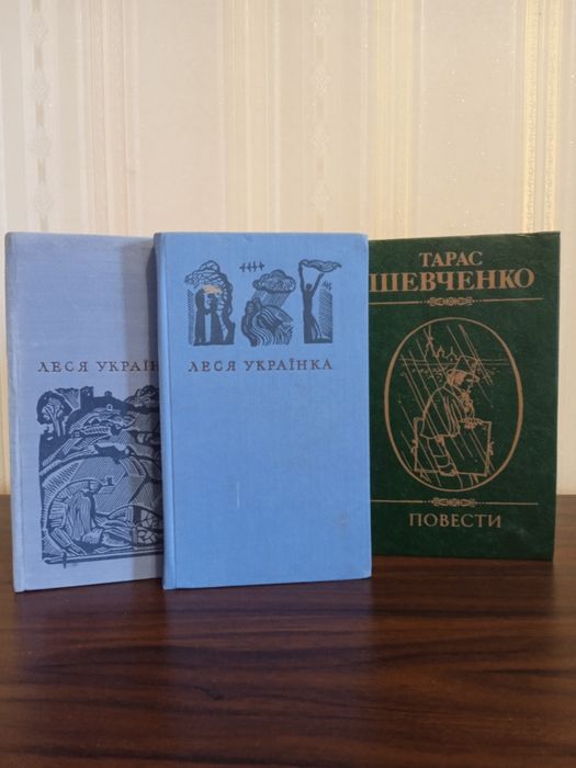 Класична література