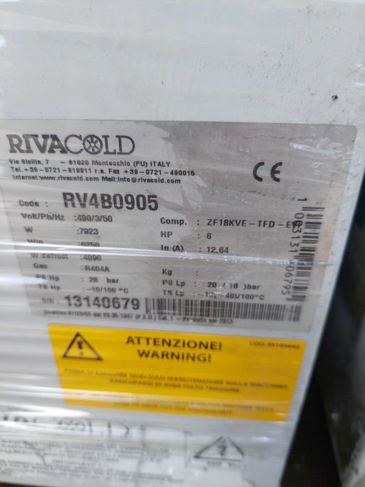 Морозильныи агрегат на 8 киловатт холода