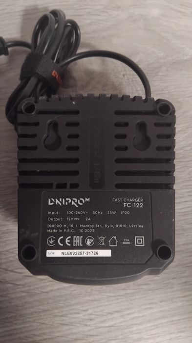 Зарядний пристрій Дніпро М