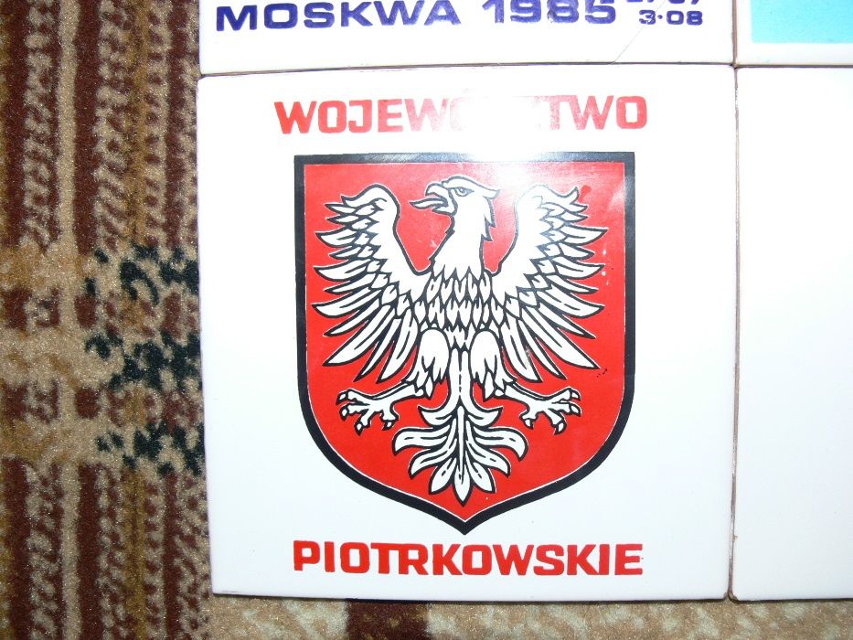 Okolicznościowe płytki z PRL