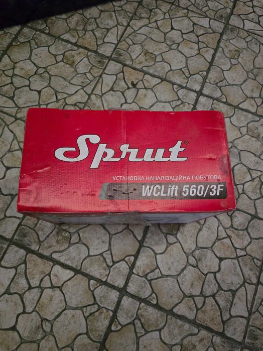 Насос Sprut wclift 560/3f Sololift (Сололифт)