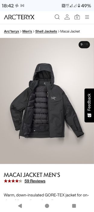 Куртка чоловіча ARC'TERYX