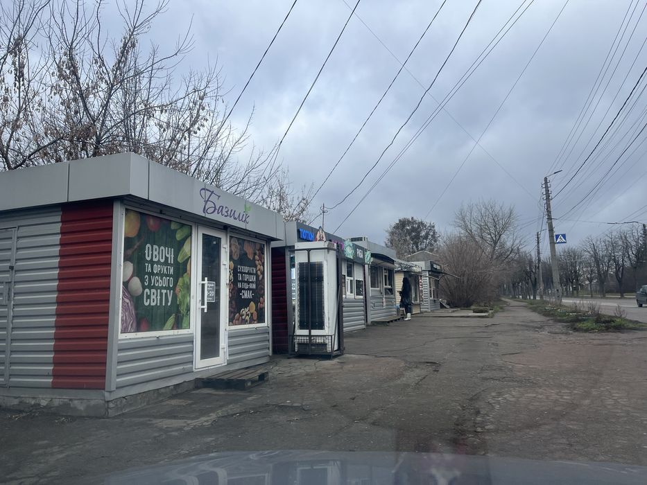 Продаж МАФА на зупинці