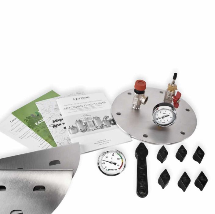 Великий автоклав з нержавійки фірми УТЕХО на 40 баночок 0,5! Гарантія!