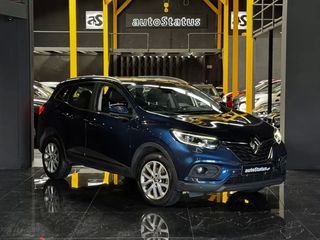 Renault Kadjar 1.5 dCi Intens