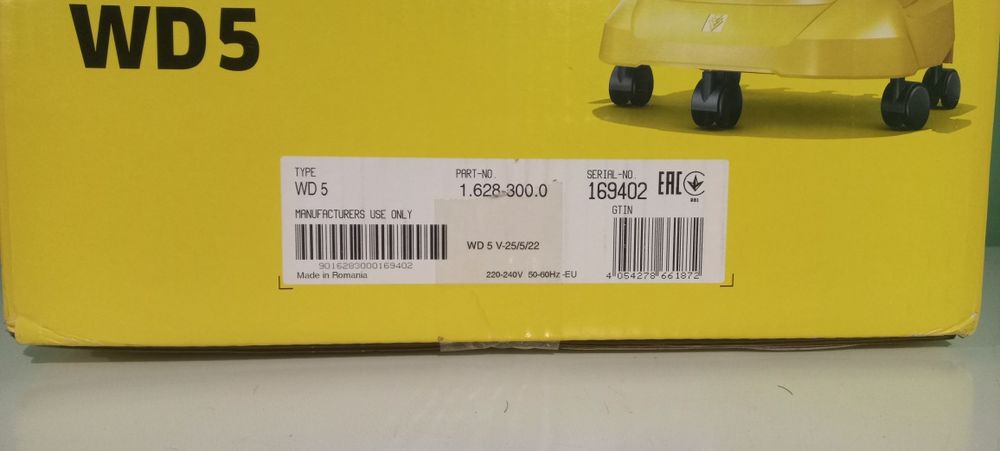Пилосос Karcher WD5  1.628-300.0