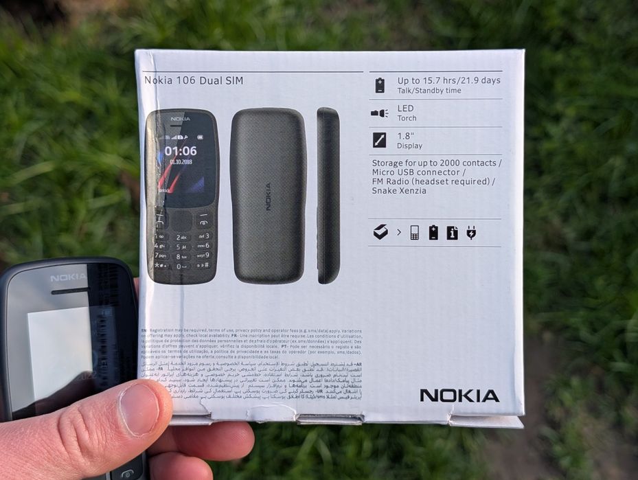 Кнопочный телефон  — Nokia 106 Dual SIM