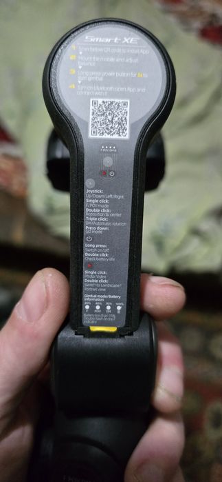 Монопод AOCHUAN Smart XE